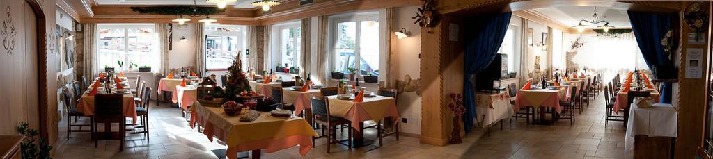 Hotel El Geiger Pozza di Fassa Zewnętrze zdjęcie